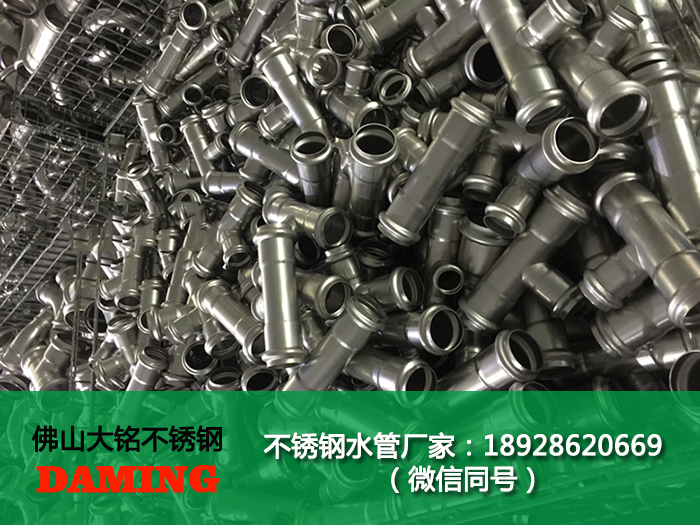 316L激情69蜜桃一区二区三区水管蜜桃APP污版下载
