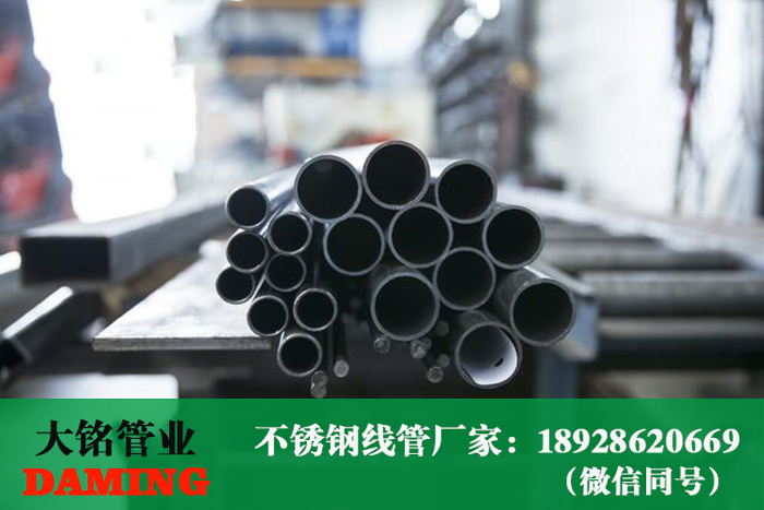316L衛生級激情69蜜桃一区二区三区水管