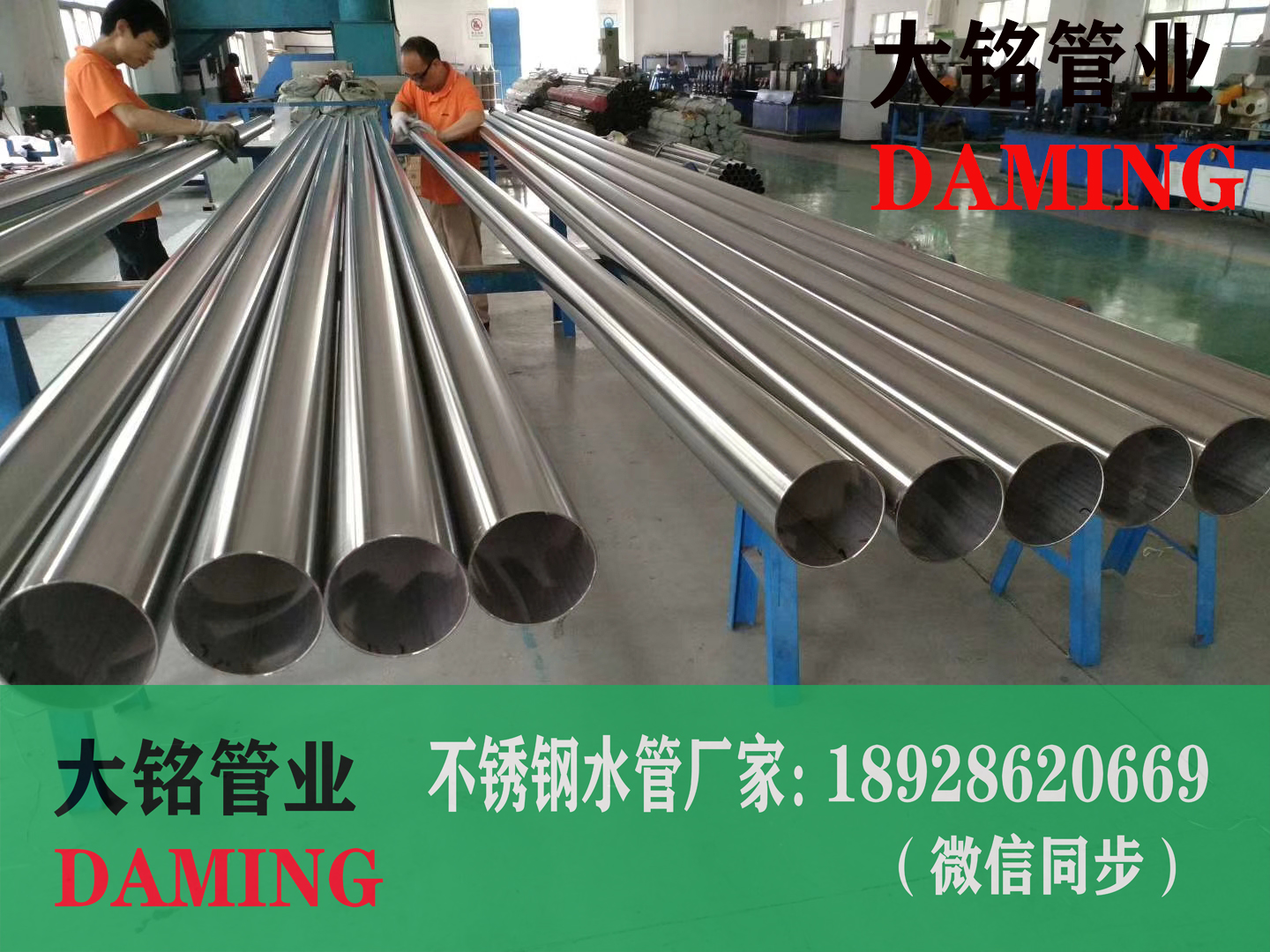 316L激情69蜜桃一区二区三区工程水管