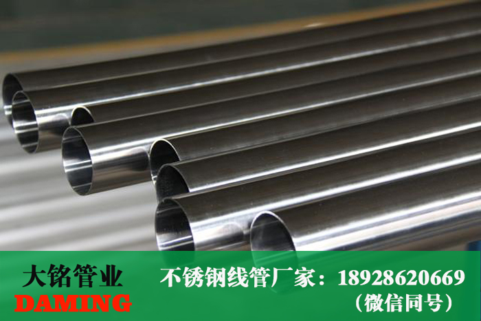 激情69蜜桃一区二区三区線管廠家