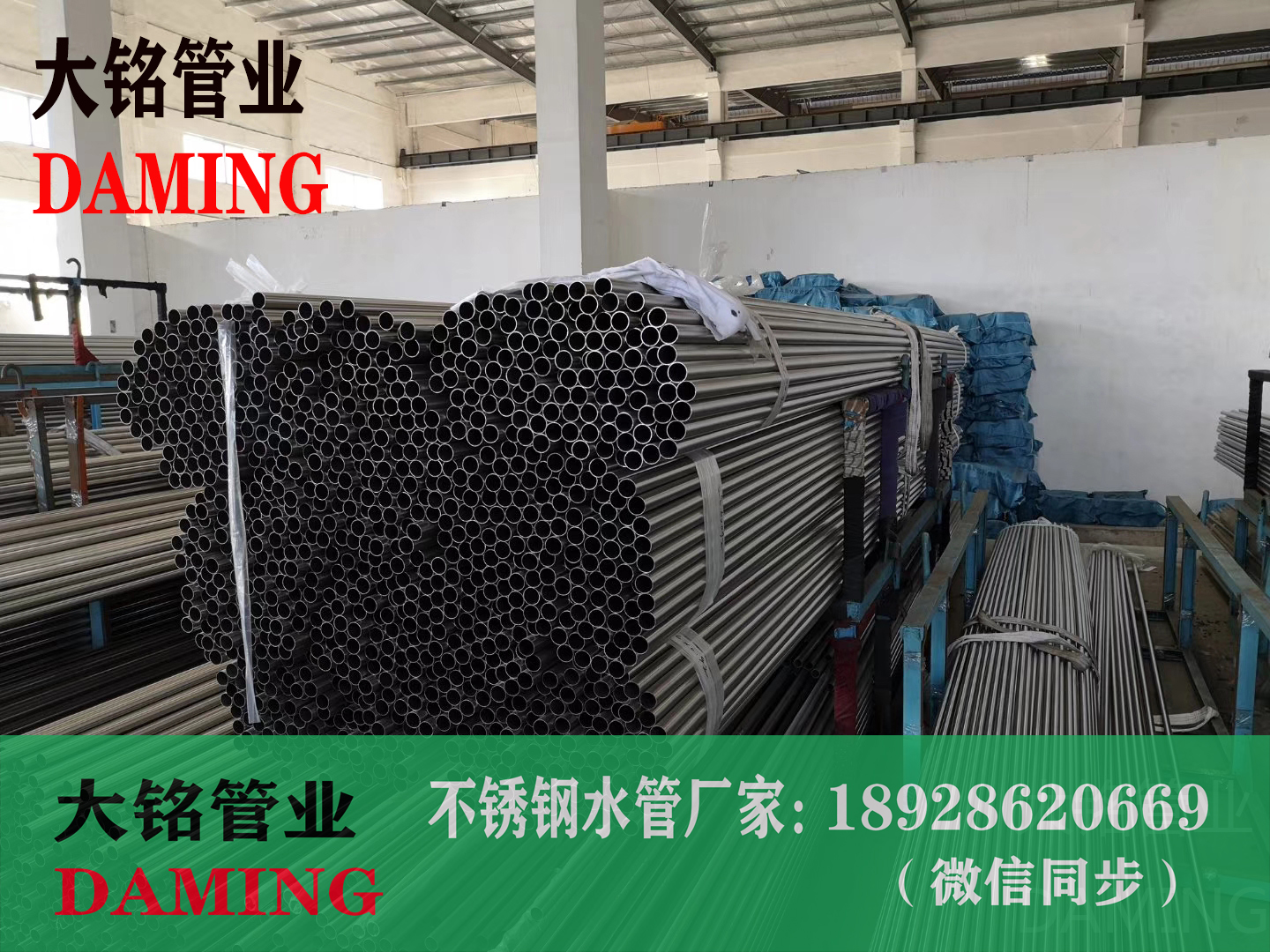 激情69蜜桃一区二区三区給水管