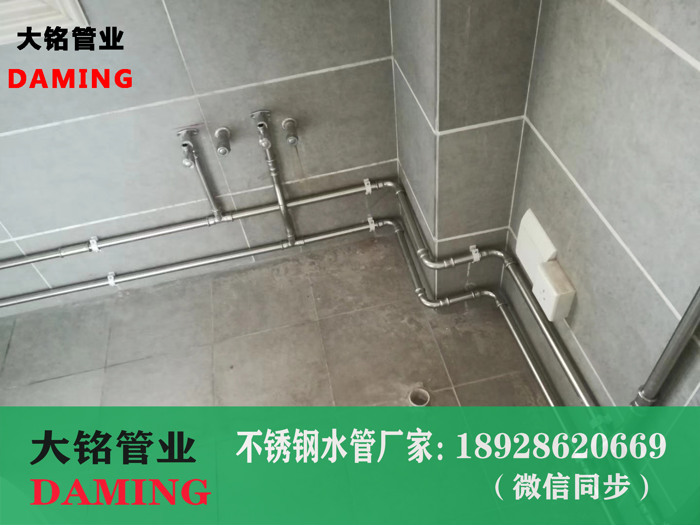 316激情69蜜桃一区二区三区自來水管