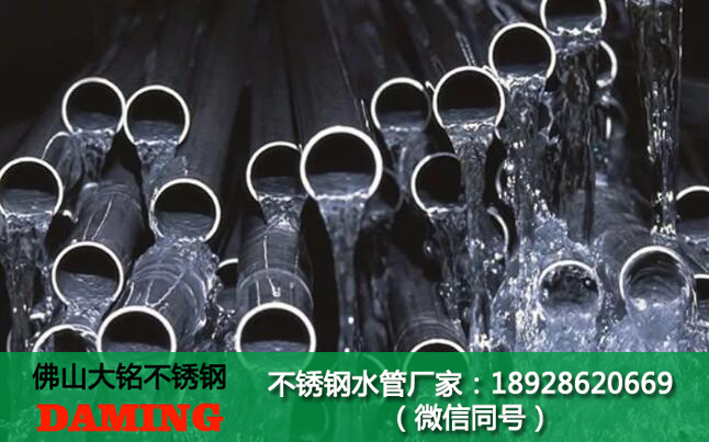 激情69蜜桃一区二区三区316排水管