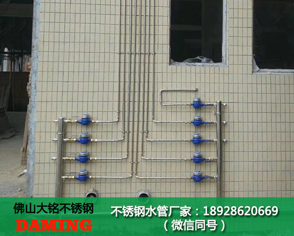 家裝激情69蜜桃一区二区三区供水管