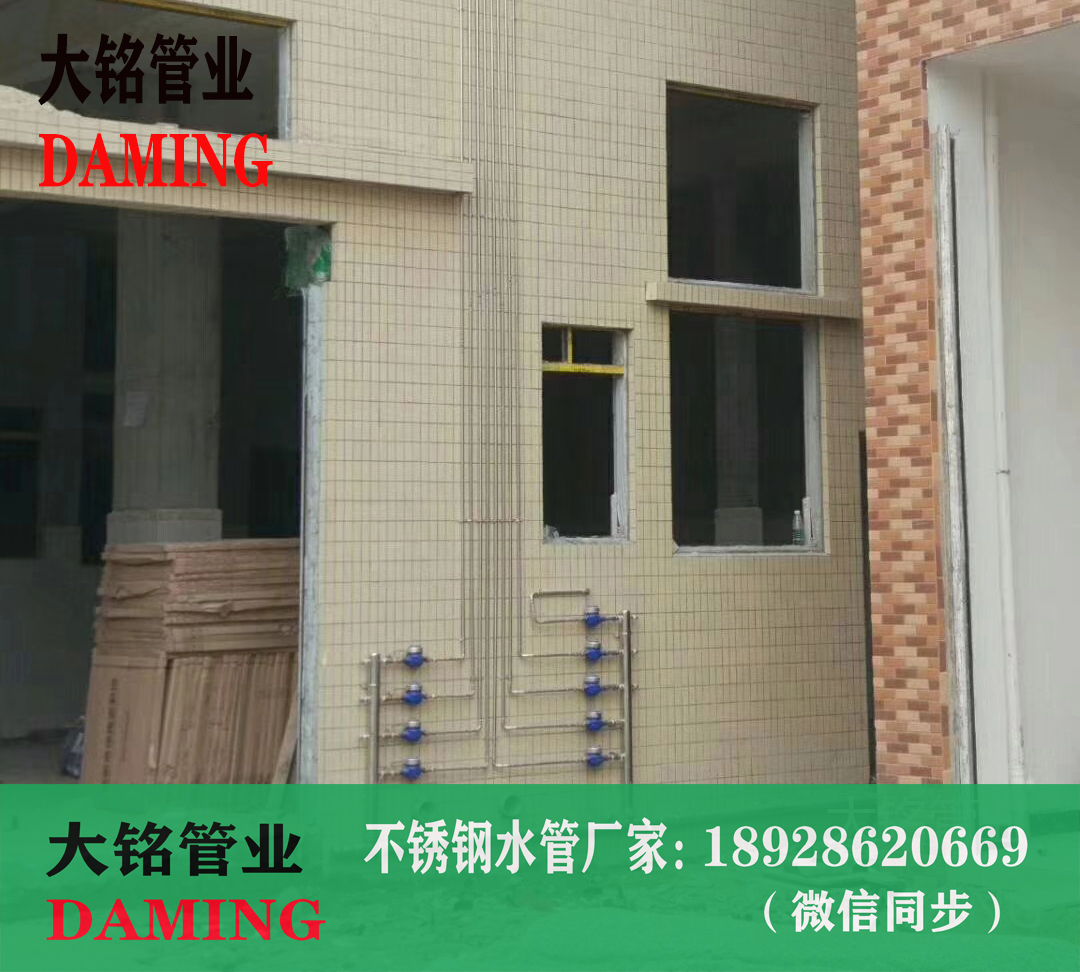 激情69蜜桃一区二区三区環壓式B型90°等徑彎頭