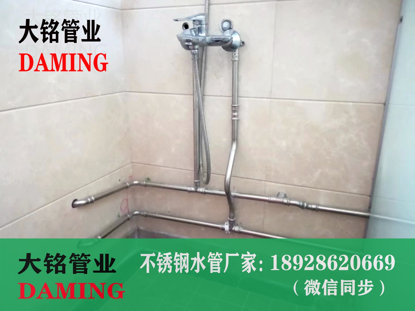 激情69蜜桃一区二区三区給水管