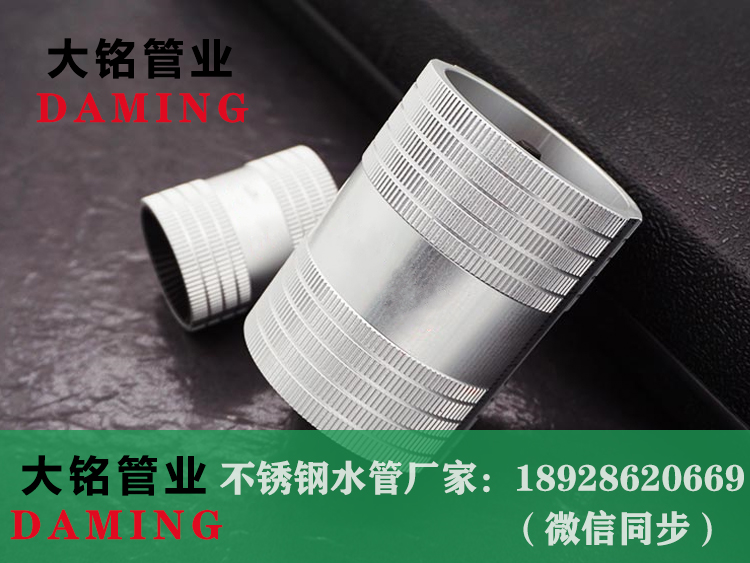 蜜桃APP污版下载工具
