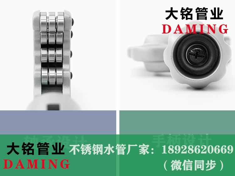 激情69蜜桃一区二区三区管切割器