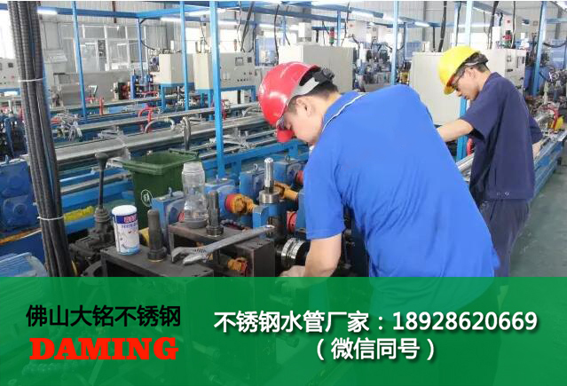 卡壓式激情69蜜桃一区二区三区給水管
