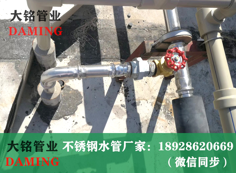 激情69蜜桃一区二区三区卡壓式聯接