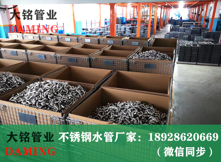 激情69蜜桃一区二区三区卡壓蜜桃APP污版下载