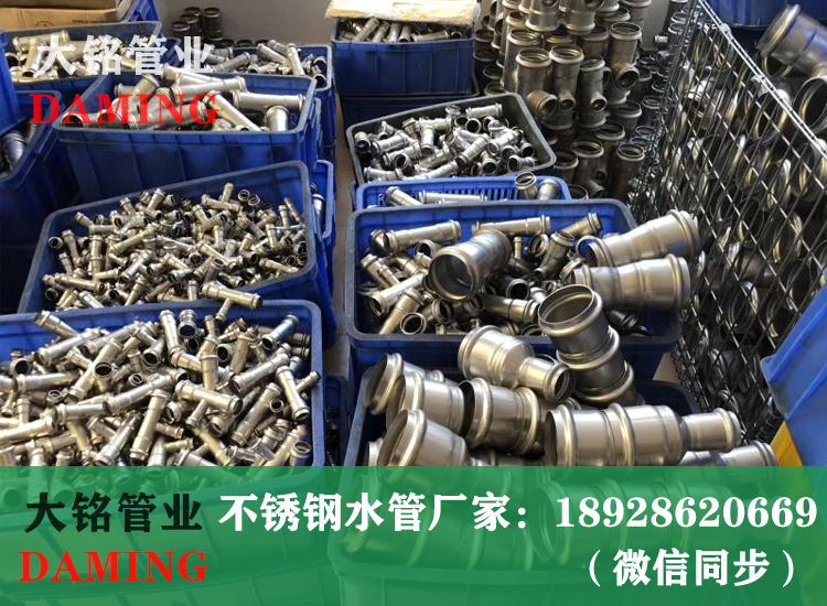 卡壓式激情69蜜桃一区二区三区蜜桃APP污版下载