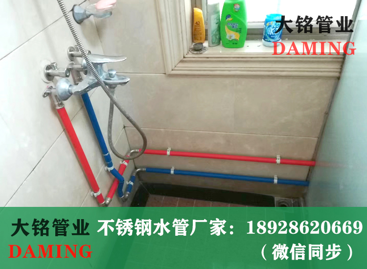 316薄壁激情69蜜桃一区二区三区給水管