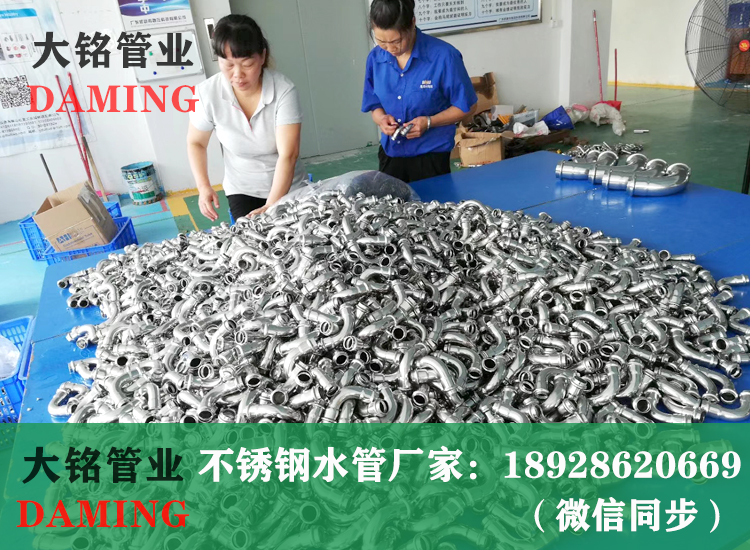 316激情69蜜桃一区二区三区蜜桃APP污版下载