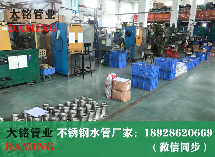 316L激情69蜜桃一区二区三区薄壁管