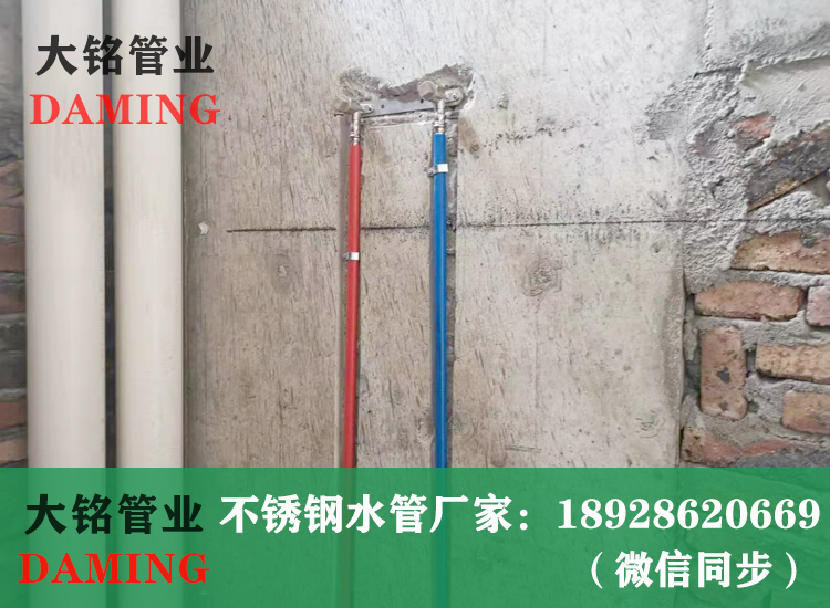薄壁激情69蜜桃一区二区三区給水管