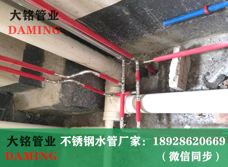 薄壁激情69蜜桃一区二区三区給水管