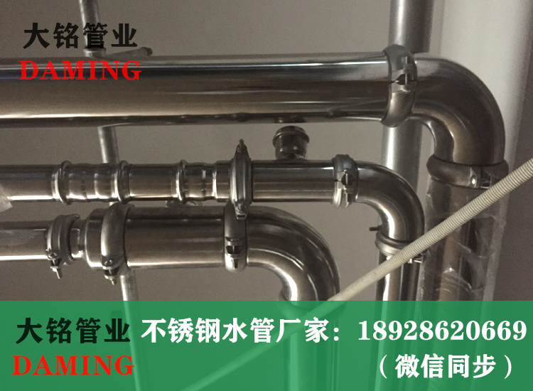 316激情69蜜桃一区二区三区溝槽式水管