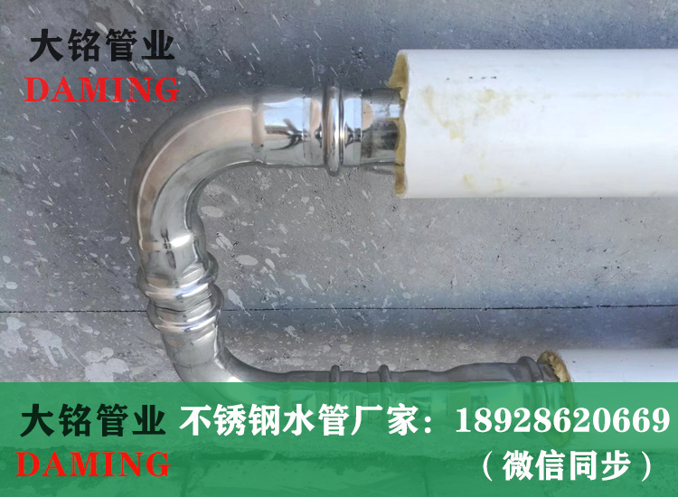 薄壁激情69蜜桃一区二区三区給水管