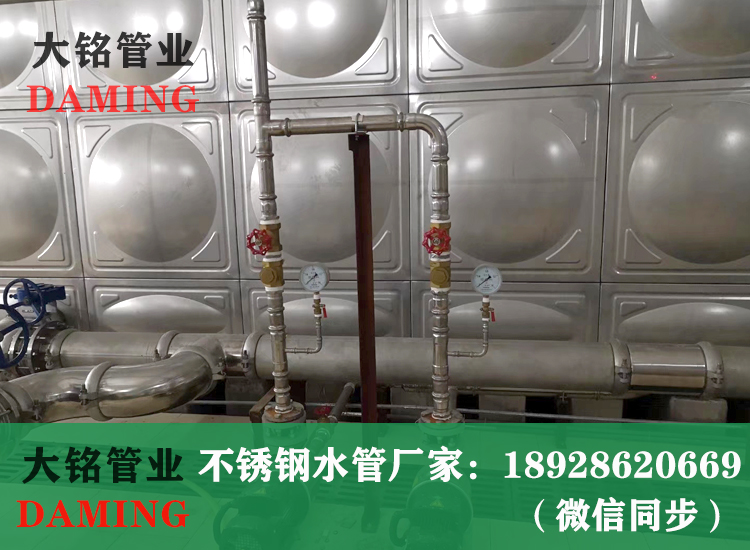薄壁激情69蜜桃一区二区三区給水管