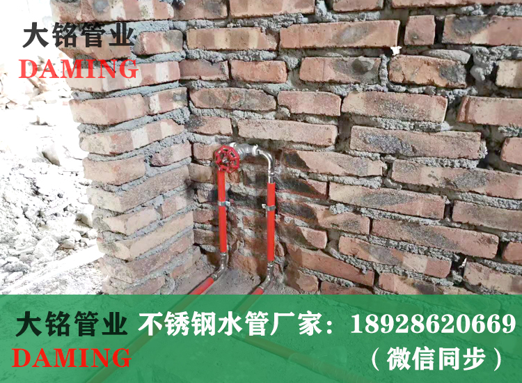 316激情69蜜桃一区二区三区供水管