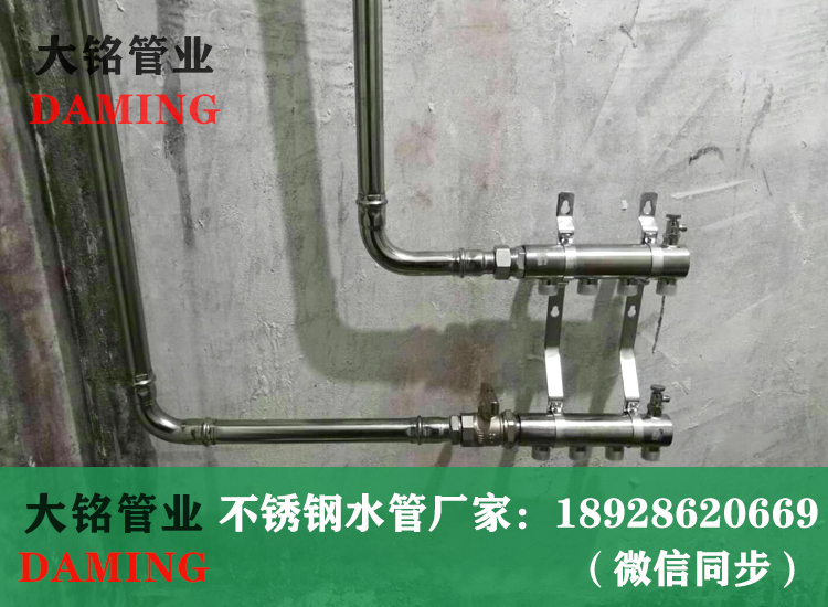 316激情69蜜桃一区二区三区飲用水管