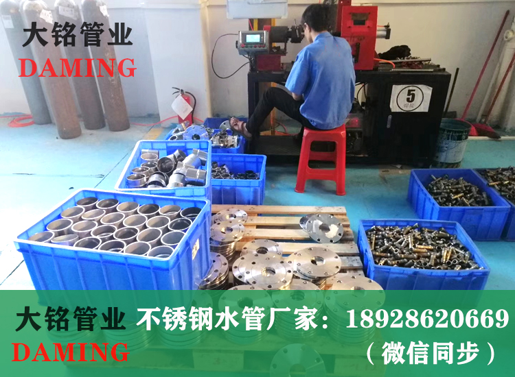 316L激情69蜜桃一区二区三区溝槽蜜桃APP污版下载