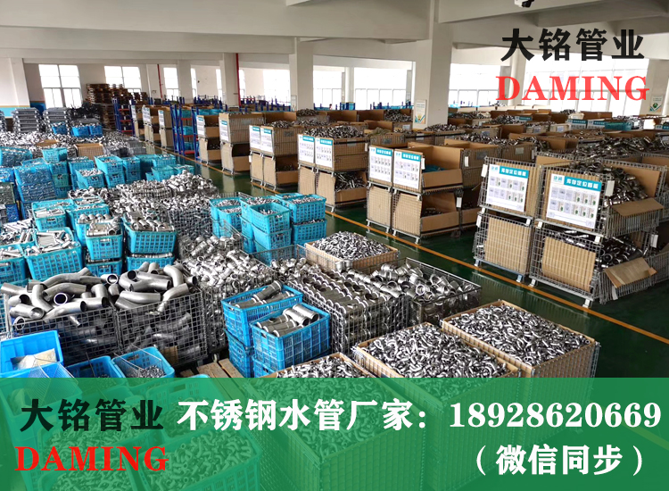 薄壁激情69蜜桃一区二区三区給水蜜桃APP污版下载