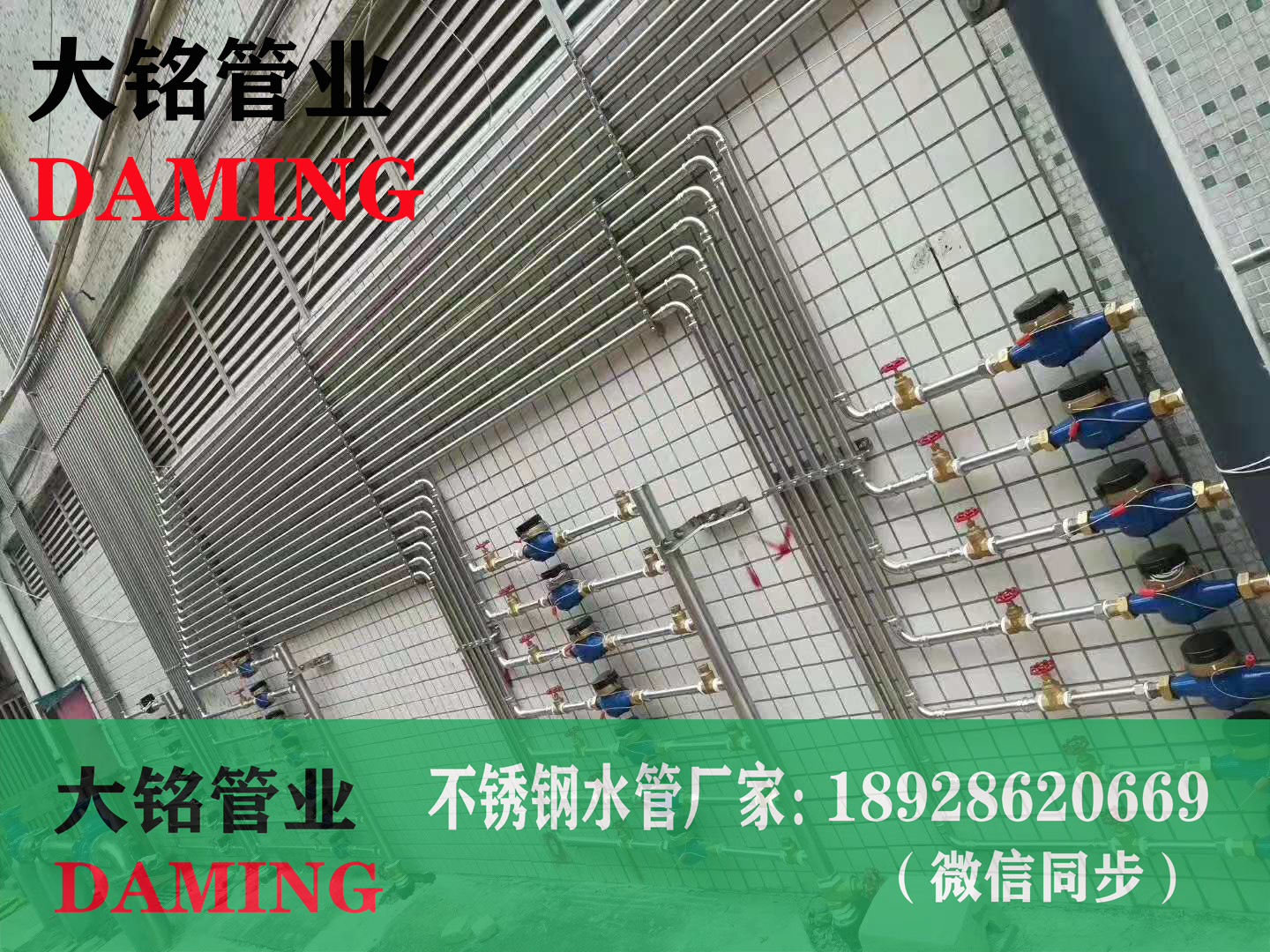 316激情69蜜桃一区二区三区直飲水管價格