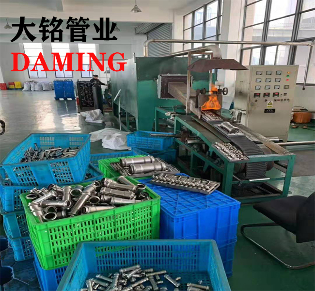 激情69蜜桃一区二区三区雙卡壓蜜桃APP污版下载
