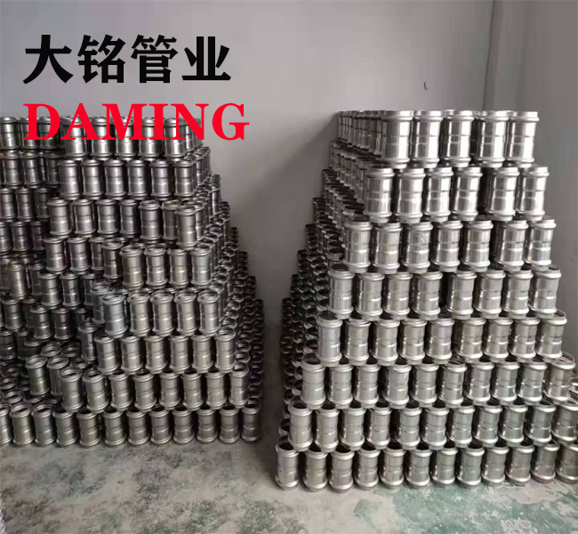  激情69蜜桃一区二区三区雙卡壓蜜桃APP污版下载