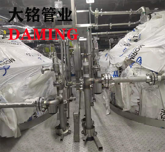 304激情69蜜桃一区二区三区法蘭連接