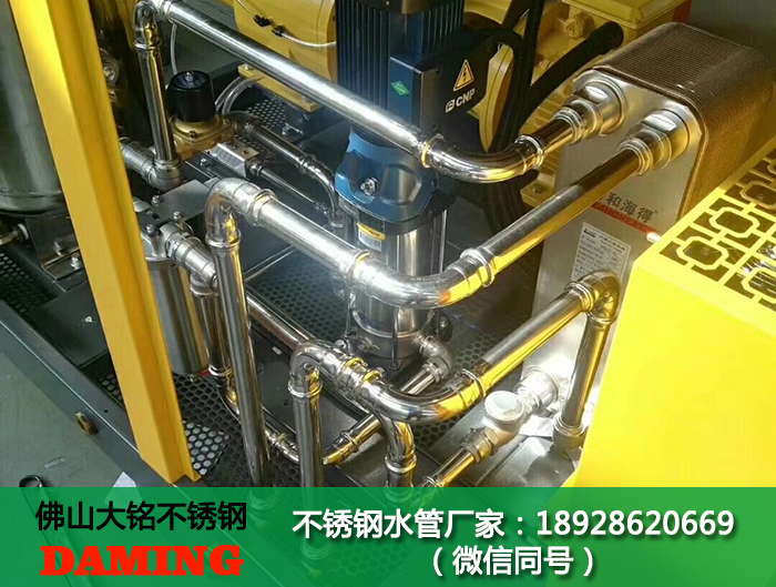 304卡壓式激情69蜜桃一区二区三区外絲接頭