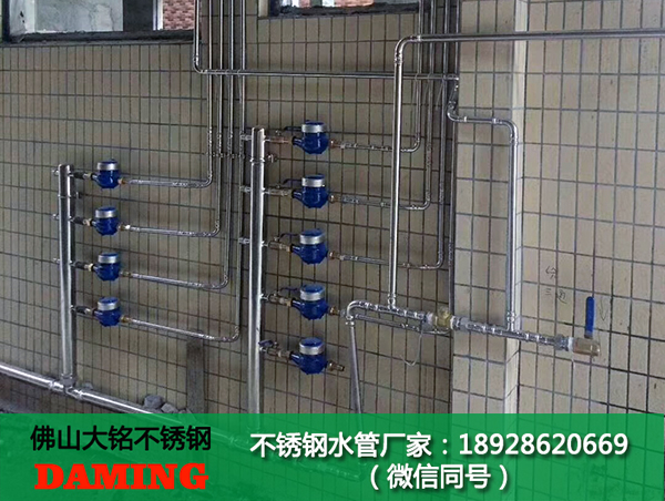 304卡壓式激情69蜜桃一区二区三区外絲接頭