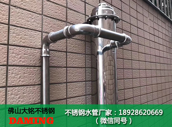 激情69蜜桃一区二区三区焊接蜜桃APP污版下载