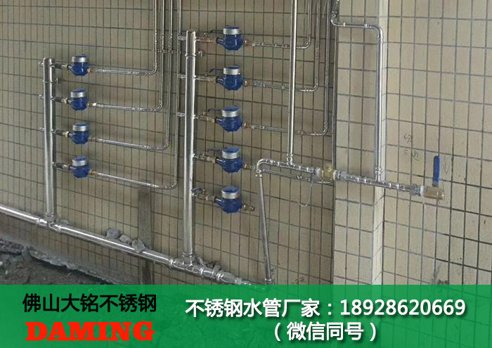 家用激情69蜜桃一区二区三区給水管