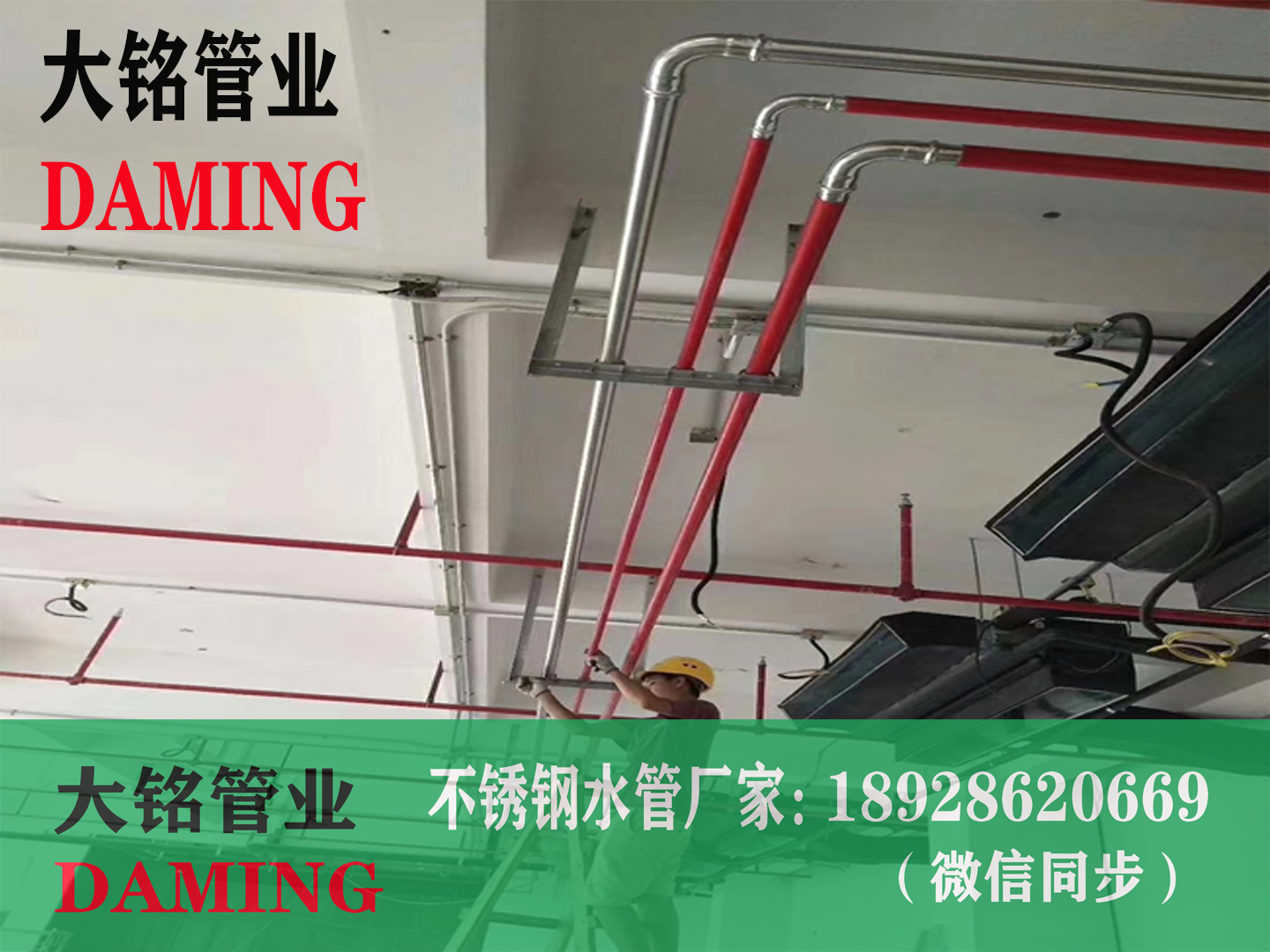 304雙卡壓激情69蜜桃一区二区三区給水管