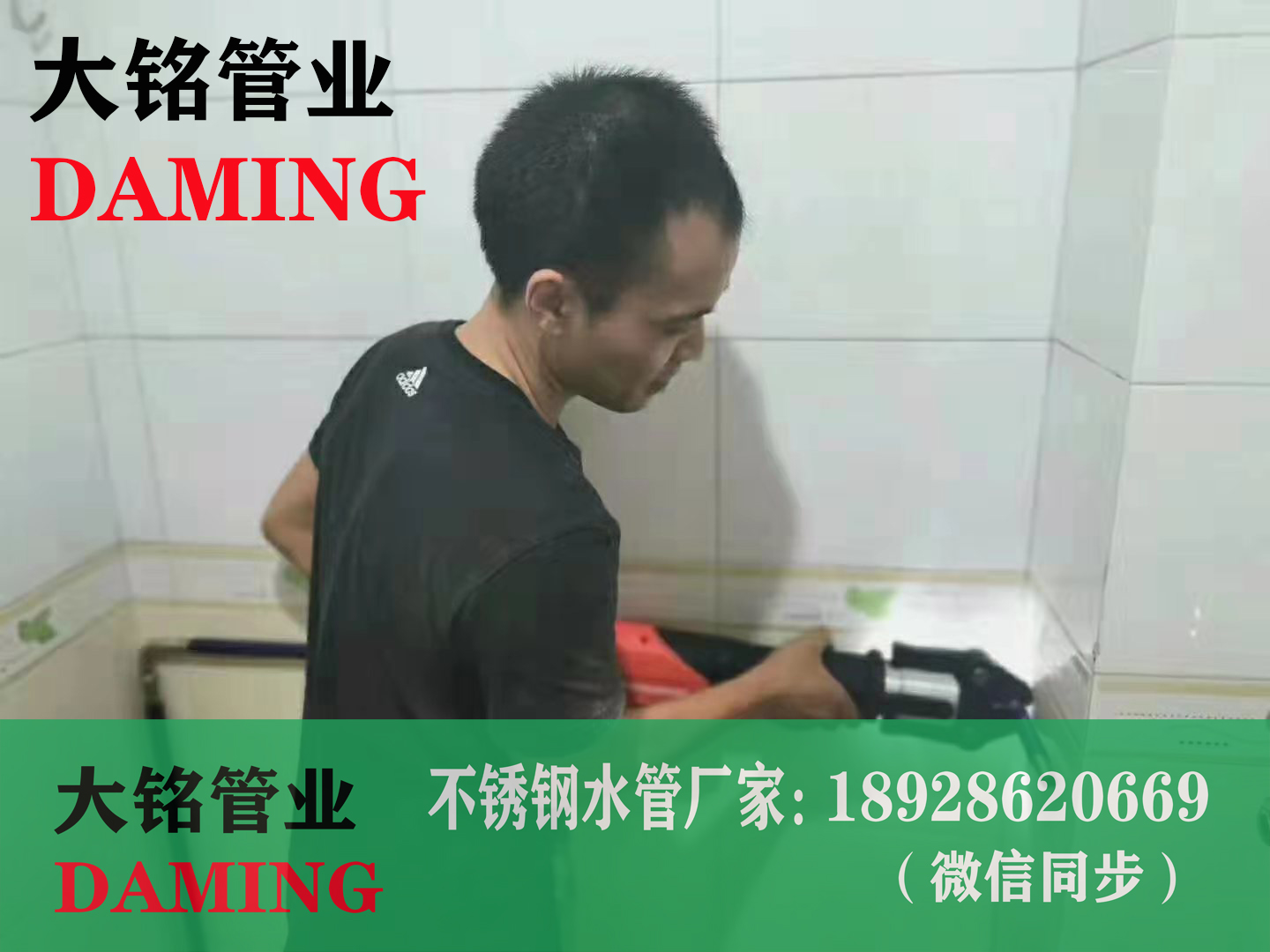 304雙卡壓激情69蜜桃一区二区三区給水管