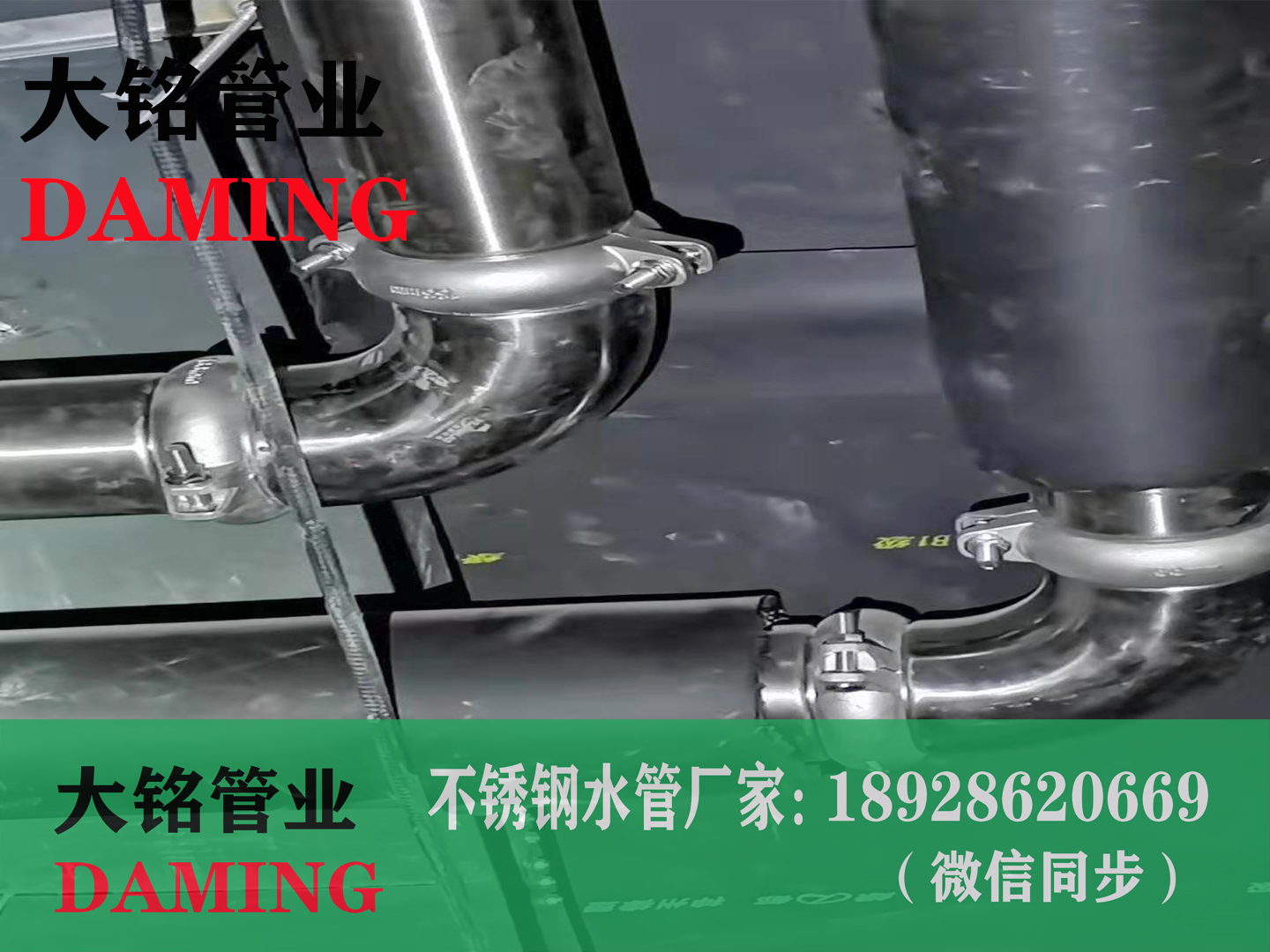  激情69蜜桃一区二区三区溝槽蜜桃APP污版下载