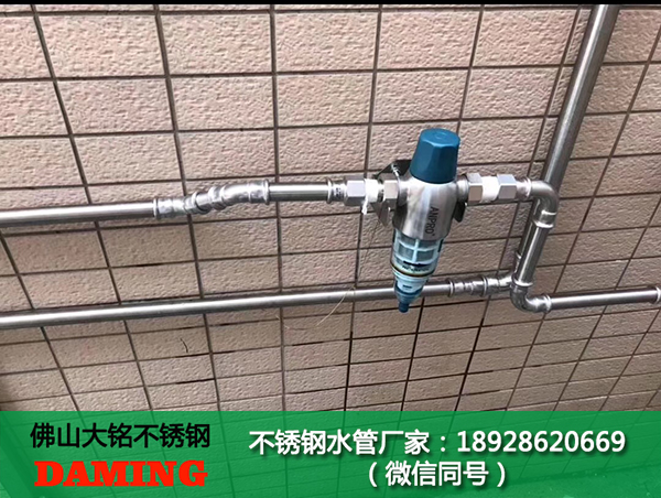 浙江環壓式蜜桃APP污版下载