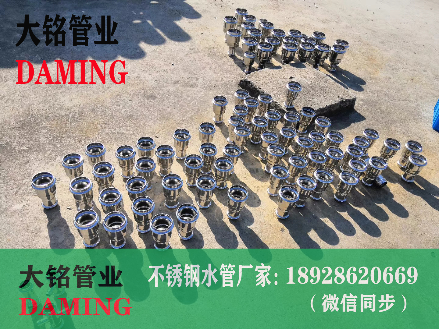 激情69蜜桃一区二区三区蜜桃APP污版下载