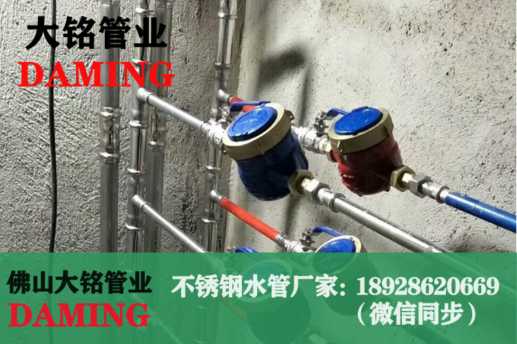 激情69蜜桃一区二区三区水管三通接頭