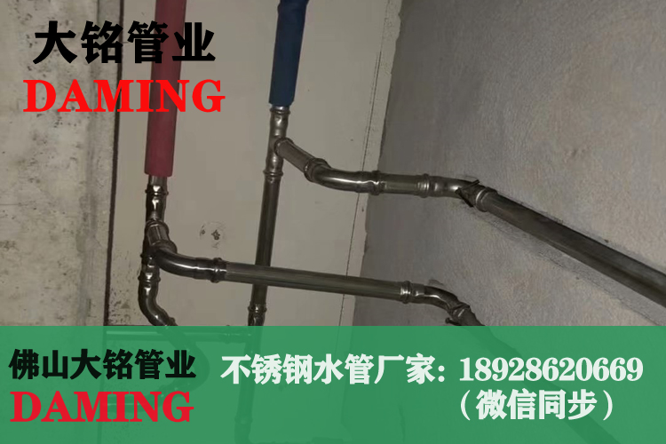 激情69蜜桃一区二区三区水管三通接頭