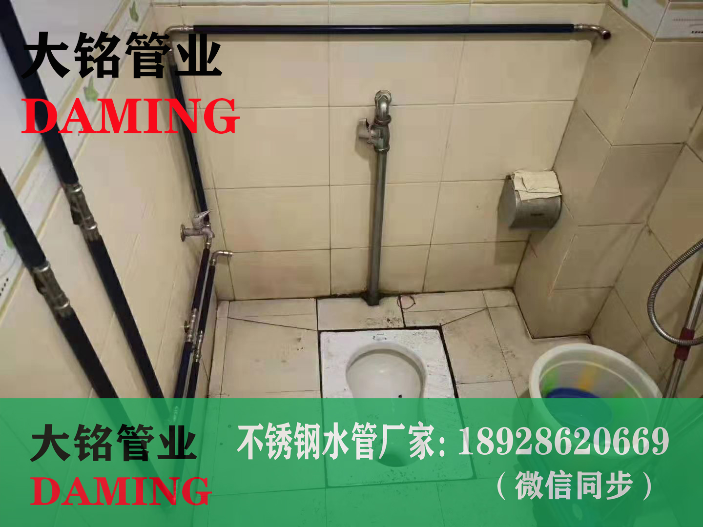 激情69蜜桃一区二区三区卡壓式外絲直通四寸接頭