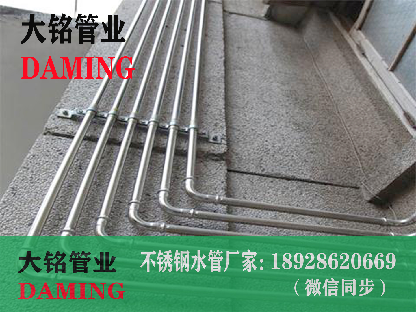 304衛生級激情69蜜桃一区二区三区給水管