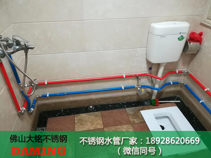 雙卡壓激情69蜜桃一区二区三区90°彎頭