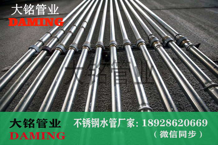 激情69蜜桃一区二区三区水管配件——卡壓式、焊接式