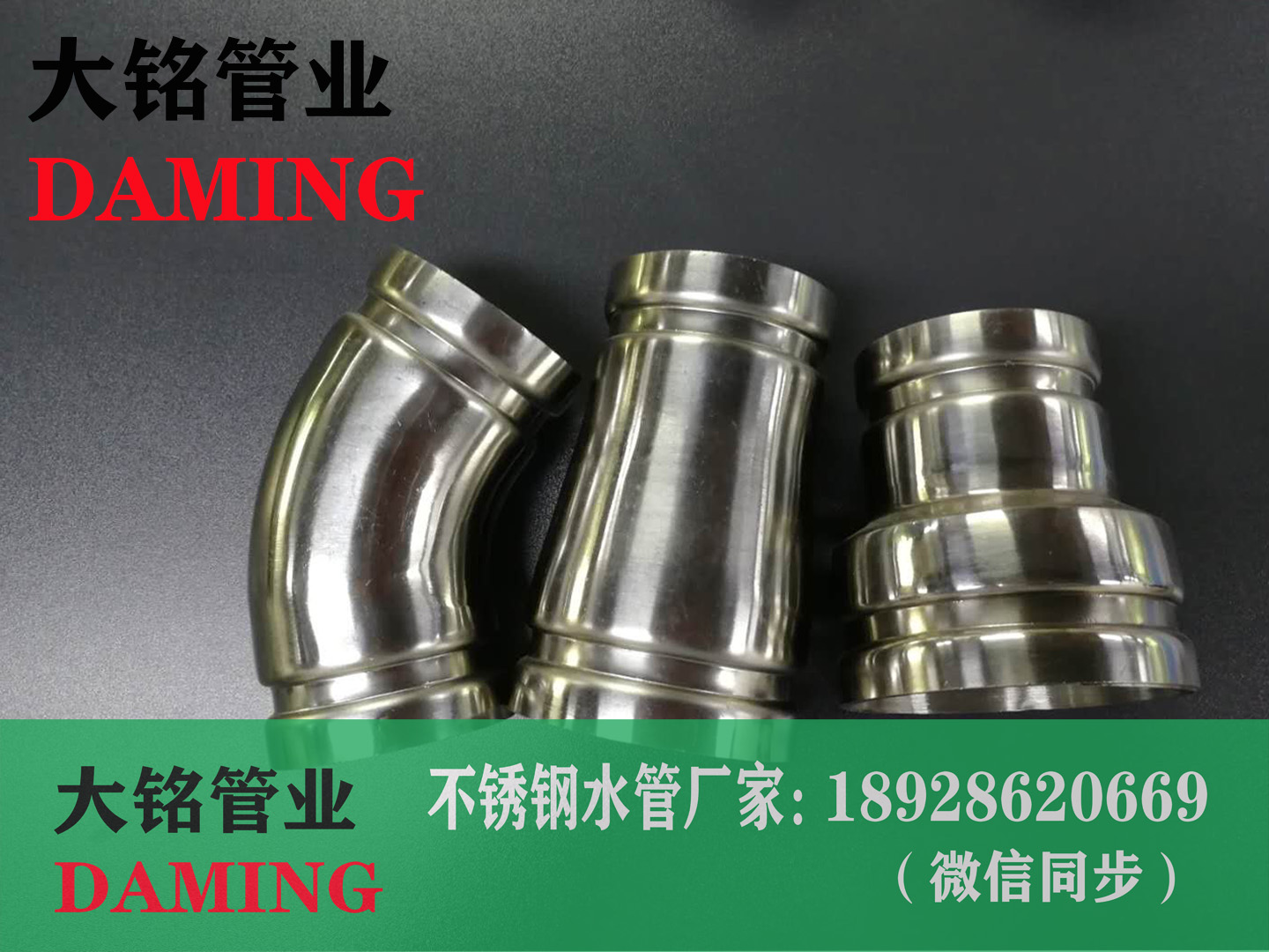 激情69蜜桃一区二区三区溝槽蜜桃APP污版下载