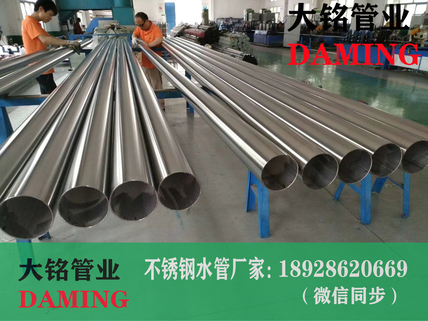 蜜桃网站在线观看激情69蜜桃一区二区三区給水管