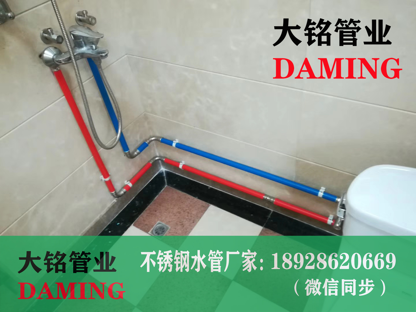 DN25激情69蜜桃一区二区三区水管